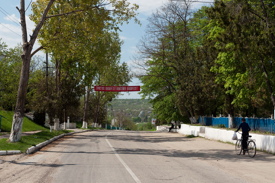 Поездка на север Приднестровья (39) Поездка на север Приднестровья (Тирасполь - Рыбница - Рашков - Каменка - Строенцы) (39)