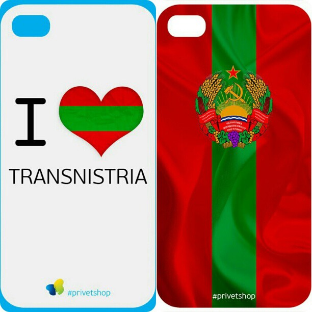 И снова - Transnistria