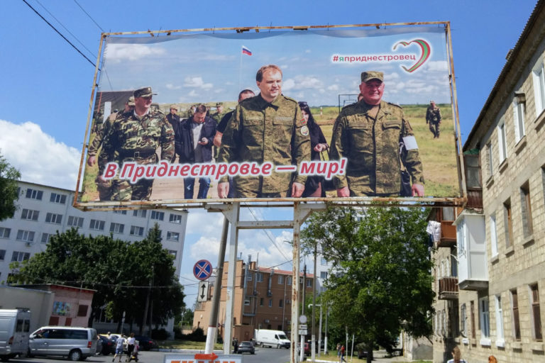 Президент ПМР Евгений Шевчук