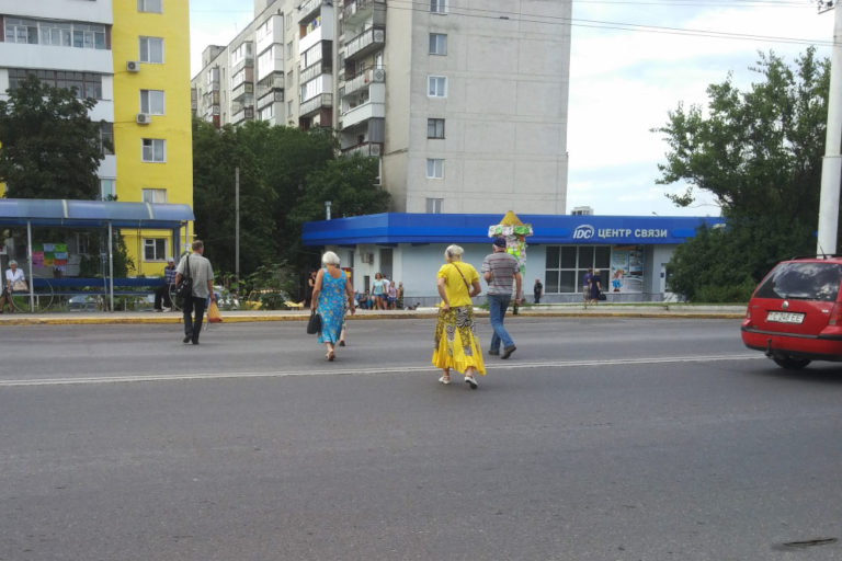Пешеходы - нарушители ПДД