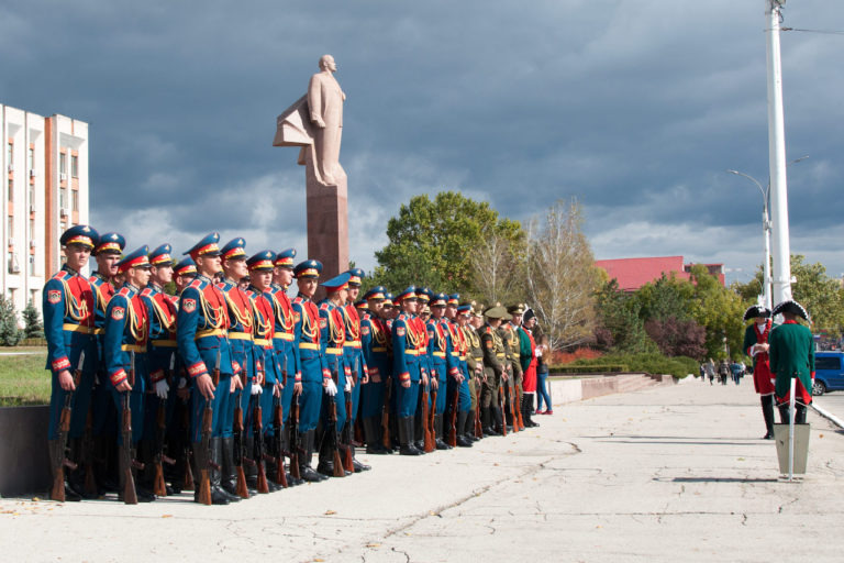 День города Тирасполь