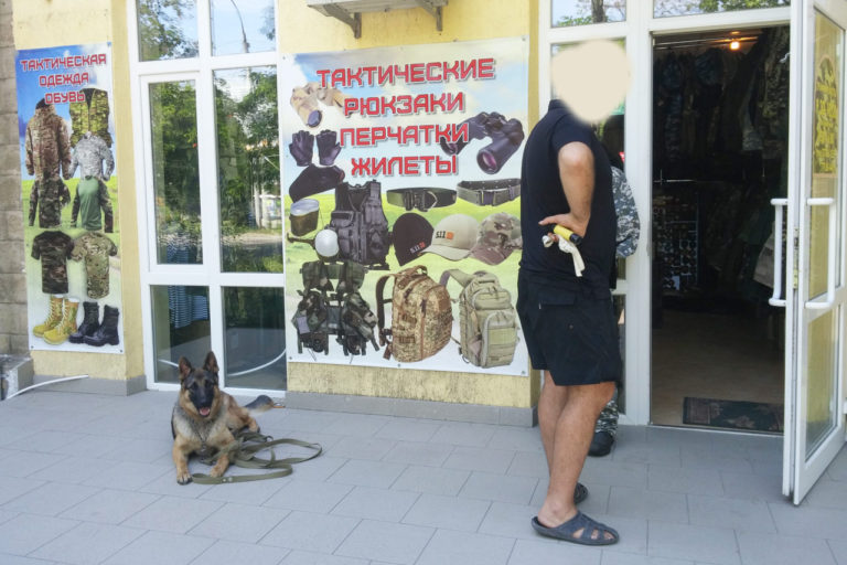 Хорошая собака и нехороший человек