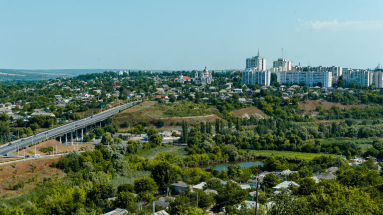 Рыбница